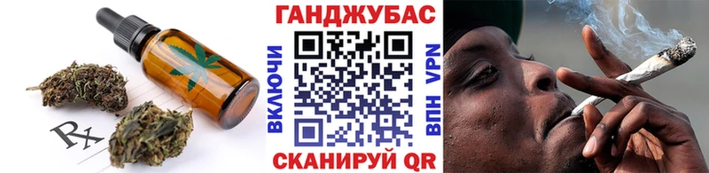 где купить наркотик  hydra ссылки  Еда ТГК конопля  Кологрив 