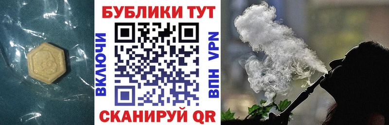 Экстази Punisher  кракен как войти  Кологрив 
