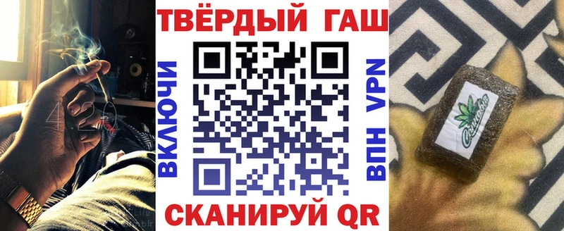 купить наркотики сайты  Кологрив  ГАШИШ Cannabis 