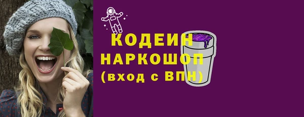 бутик Тайга
