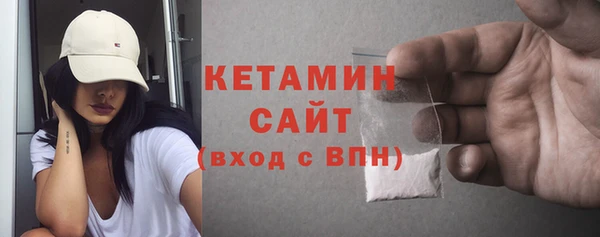 гидропоника Бугульма