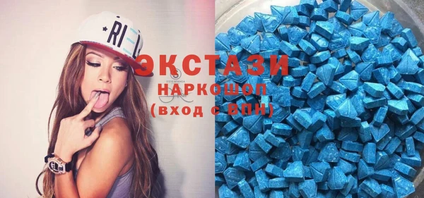 гидра Сясьстрой