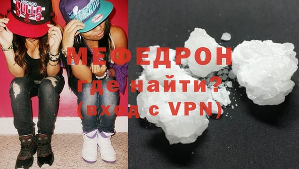 гидропоника Бугульма