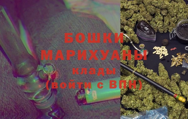 гидропоника Бугульма