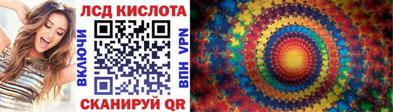 Марки NBOMe 1500мкг  Кологрив 